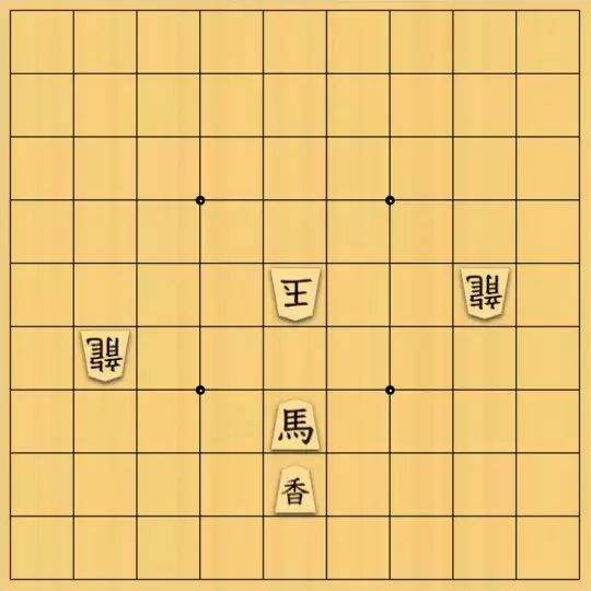 占魚亭さんが投稿した詰将棋「強欲協力詰　５手(２解)」のサムネイル画像