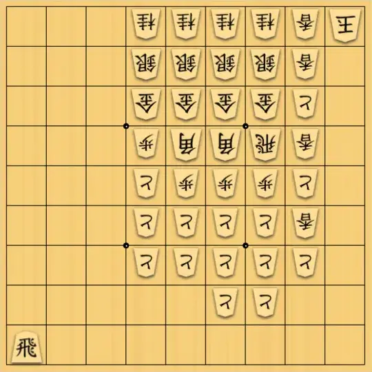 めろんさんが投稿した詰将棋「謎詰め」のサムネイル画像