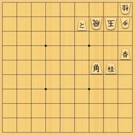 スズミさんが投稿した詰将棋「7手詰 No.36」のサムネイル画像