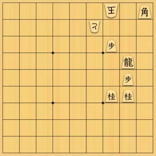 じんぽんチャンネルさんが投稿した詰将棋「№0194_220726_7手詰」のサムネイル画像