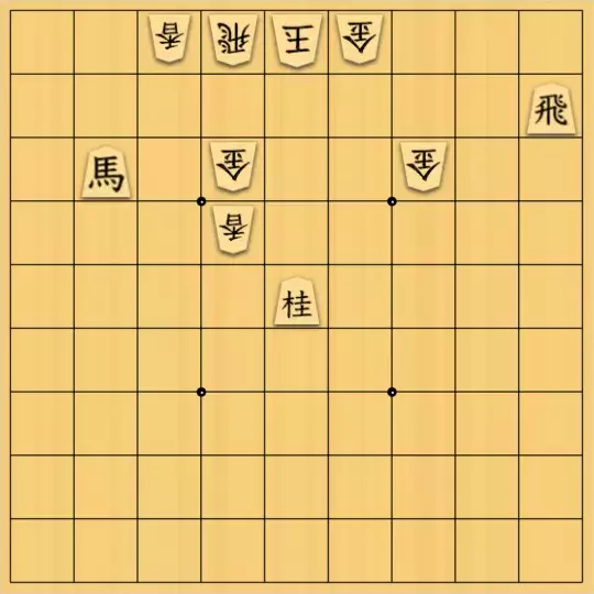 たいやきさんが投稿した詰将棋「飛車アタック！(改)」のサムネイル画像