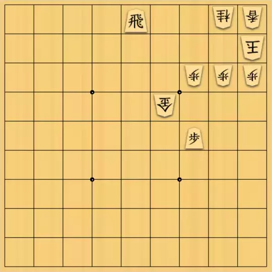 kitotchさんが投稿した詰将棋「無題」のサムネイル画像