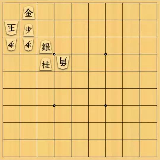mikazuzukikiさんが投稿した詰将棋「つまりの解消」のサムネイル画像