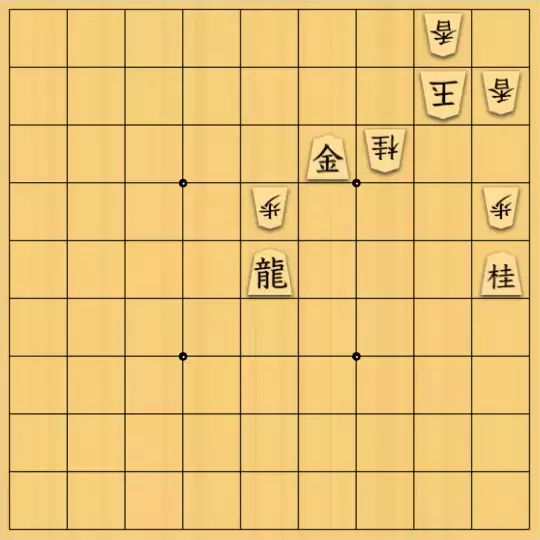 あたまかなさんが投稿した詰将棋「(^O^)／９手詰だよ　#143」のサムネイル画像