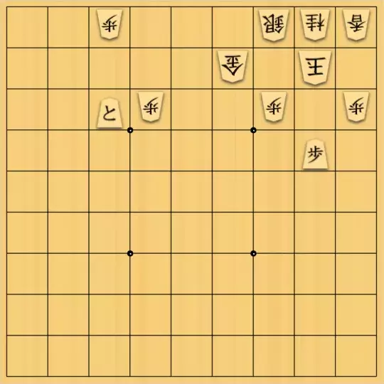 こきょうていさんが投稿した詰将棋「21手詰(事前工作2)」のサムネイル画像