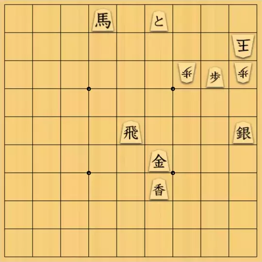kitotchさんが投稿した詰将棋「改良前」のサムネイル画像