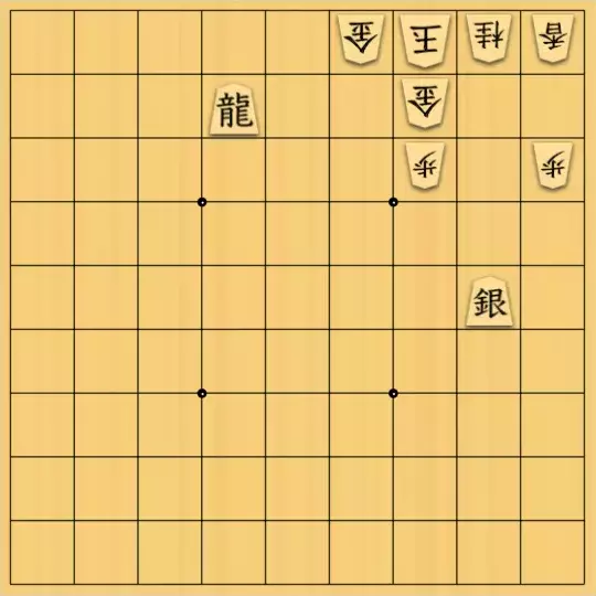 こきょうていさんが投稿した詰将棋「13手詰(簡素化)」のサムネイル画像