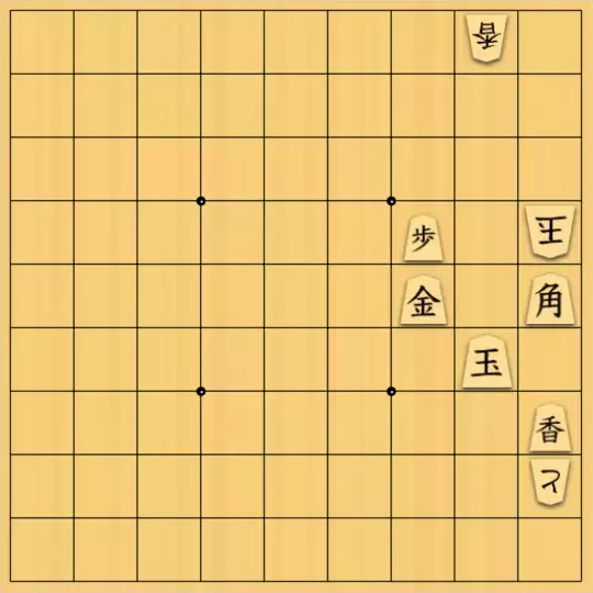 keima82さんが投稿した詰将棋「線上が戦場」のサムネイル画像