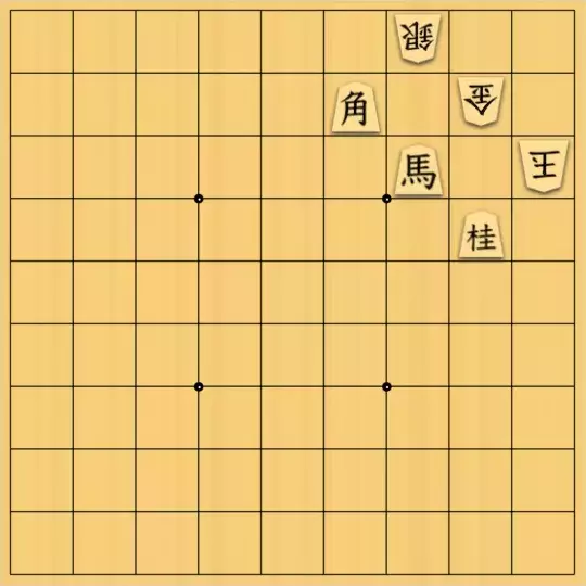 春山さんが投稿した詰将棋「手なりに追っていけば……（修正版）」のサムネイル画像