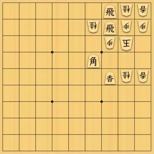 あたまかなさんが投稿した詰将棋「(^O^)／17手詰だよ　#848」のサムネイル画像