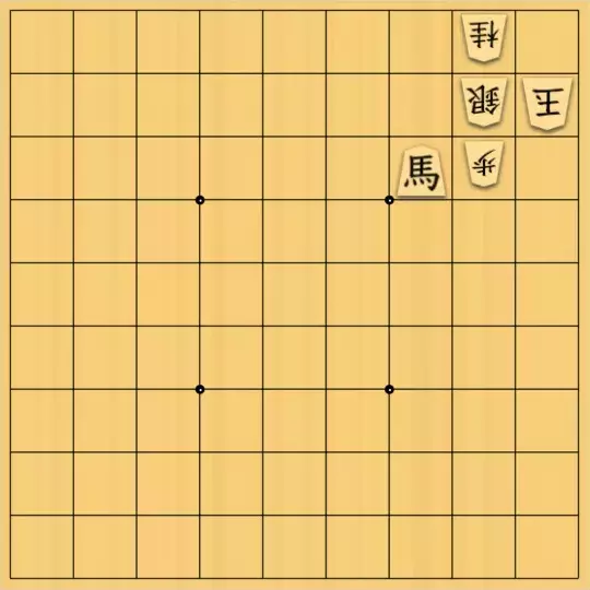 みつかづさんが投稿した詰将棋「初級者向け５手詰：２１」のサムネイル画像