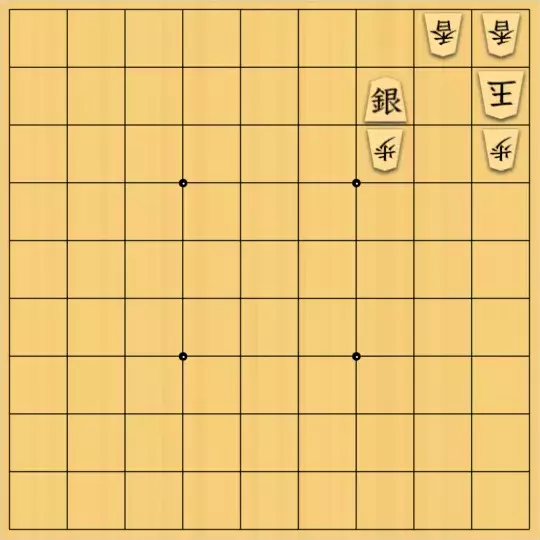 mtmtさんが投稿した詰将棋「シンプル３手詰」のサムネイル画像