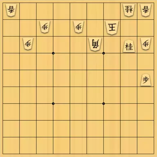 あたまかなさんが投稿した詰将棋「(^O^)／35手詰だよ　#876」のサムネイル画像