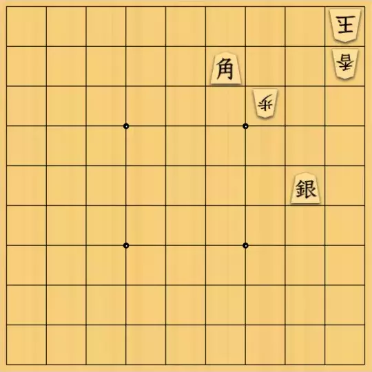 岡本英雄さんが投稿した詰将棋「5手詰問題」のサムネイル画像