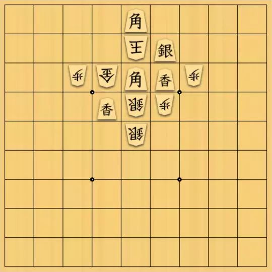 kc2さんが投稿した詰将棋「R7008 ♢パズル」のサムネイル画像