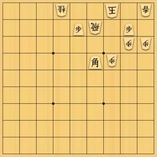 あたまかなさんが投稿した詰将棋「(^O^)／17手詰だよ　#1231」のサムネイル画像