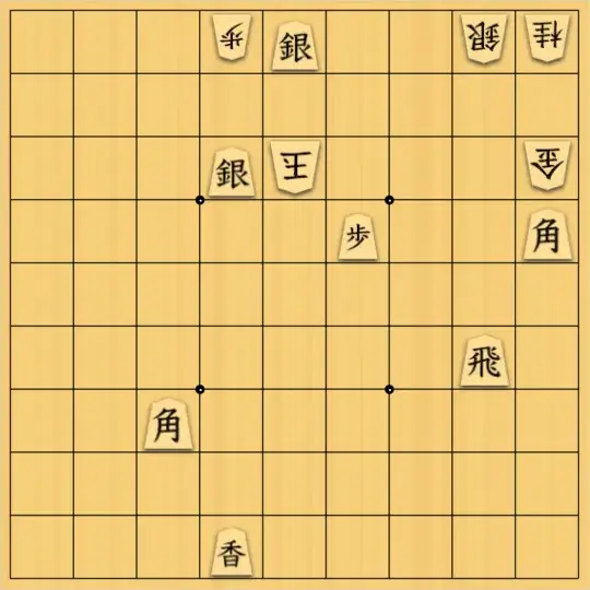 AlexKさんが投稿した詰将棋「19手詰」のサムネイル画像