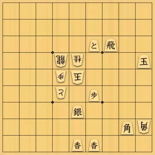 虹霓さんが投稿した詰将棋「合駒の取らず手筋パクリ２」のサムネイル画像