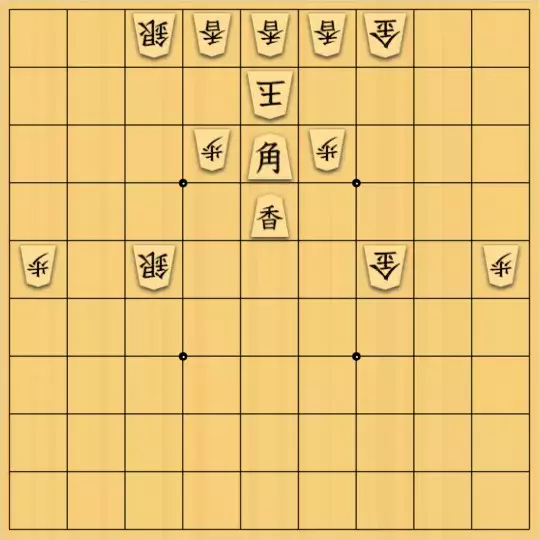 神原素人さんが投稿した詰将棋「金の斧と銀の斧と金の斧と銀の斧」のサムネイル画像