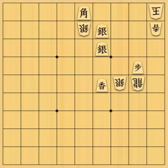 バビル３世さんが投稿した詰将棋「重めの手筋作」のサムネイル画像
