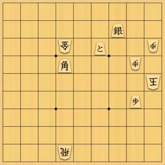 あたまかなさんが投稿した詰将棋「(^O^)／15手詰だよ　#1743」のサムネイル画像