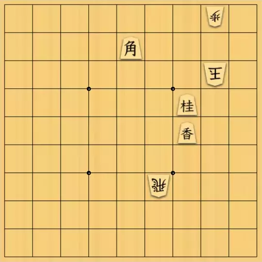 もじゃのやさんが投稿した詰将棋「詰将棋No.31」のサムネイル画像