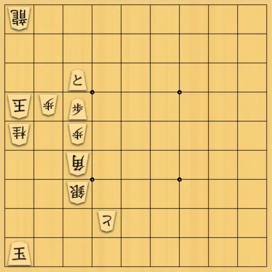 sousou7さんが投稿した詰将棋「the end」のサムネイル画像