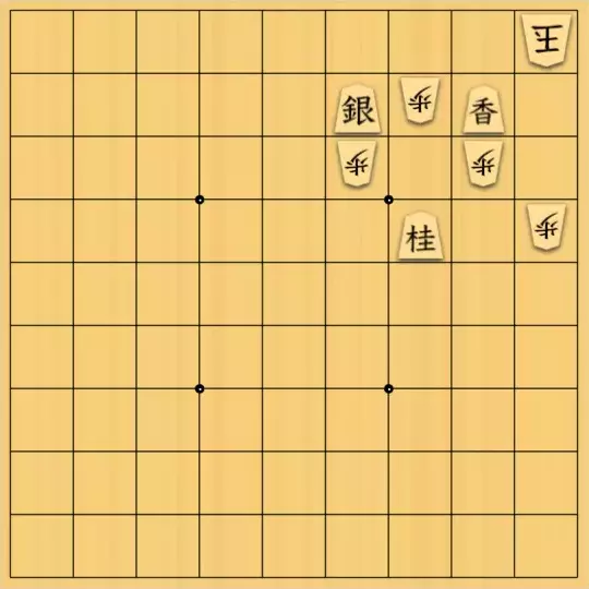 kitotchさんが投稿した詰将棋「シン・キティIII1.0＜ラス前＞」のサムネイル画像