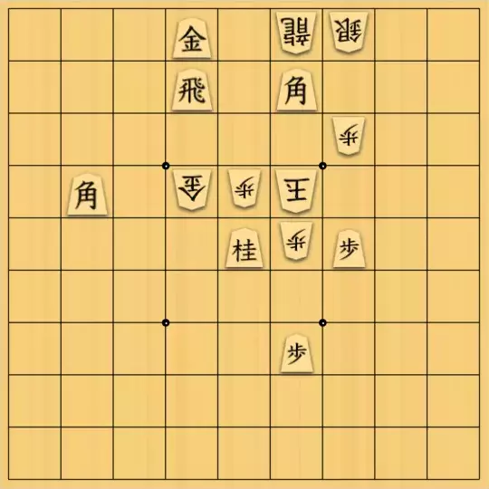 岩寄堅さんが投稿した詰将棋「さー元気良く」のサムネイル画像