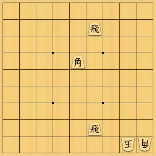 harunさんが投稿した詰将棋「生麦生米生大駒」のサムネイル画像