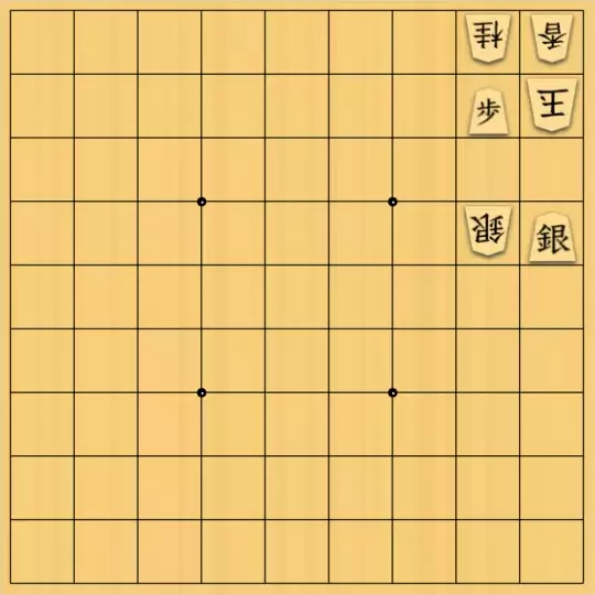 駒井めいさんが投稿した詰将棋「安南協力詰 3手」のサムネイル画像