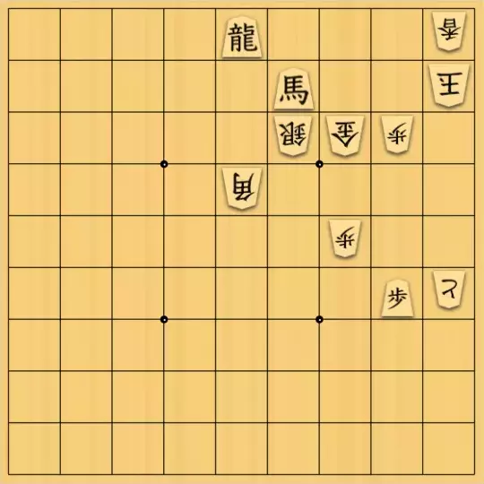 こきょうていさんが投稿した詰将棋「21手詰」のサムネイル画像