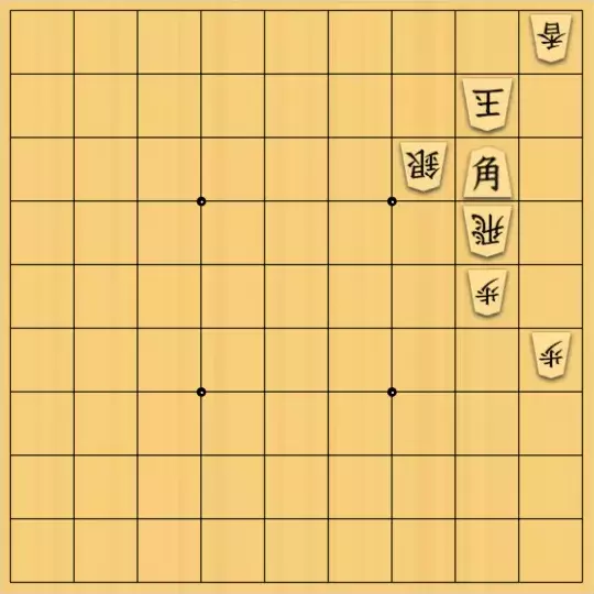 こきょうていさんが投稿した詰将棋「11手詰(筋さえ通せば)」のサムネイル画像