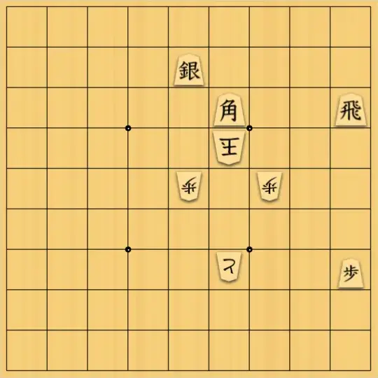 くじらのクーちゃんさんが投稿した詰将棋「初級者向けその19」のサムネイル画像