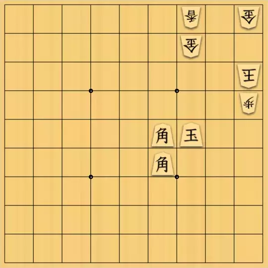 もじゃのやさんが投稿した詰将棋「詰将棋No.16」のサムネイル画像