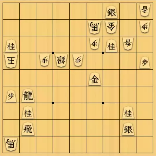 Coughingさんが投稿した詰将棋「捨てない紛れのある捨て駒・改」のサムネイル画像