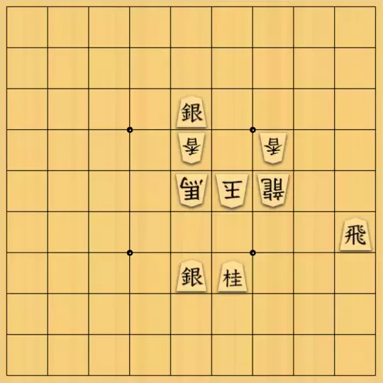 じんぽんチャンネルさんが投稿した詰将棋「№0186_220715_5手詰」のサムネイル画像