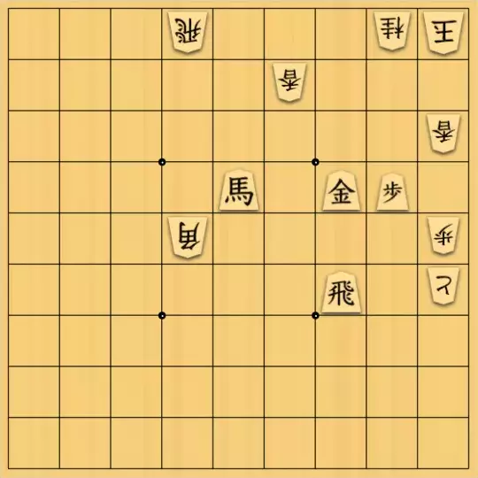 みつかづさんが投稿した詰将棋「収束がキマらないけど…」のサムネイル画像