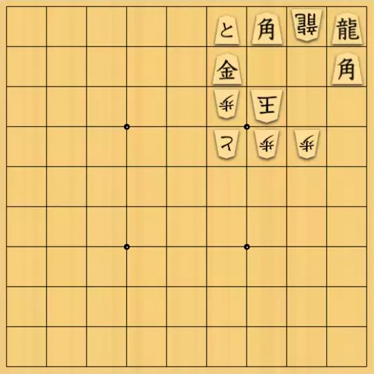 歌怪獣さんが投稿した詰将棋「５手詰め」のサムネイル画像