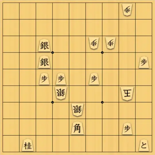 sousou7さんが投稿した詰将棋「無題」のサムネイル画像