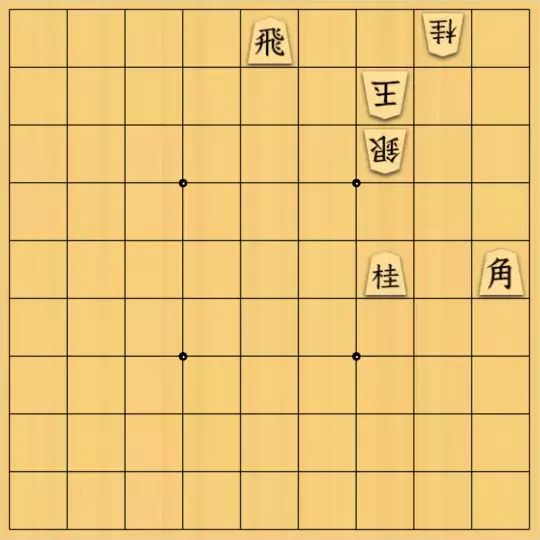 みつかづさんが投稿した詰将棋「９手詰　３」のサムネイル画像