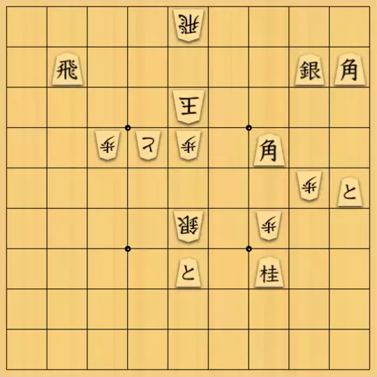 盤上の狼さんが投稿した詰将棋「コミヒの謎に迫る」のサムネイル画像