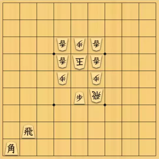 mikazuzukikiさんが投稿した詰将棋「どこにいく」のサムネイル画像