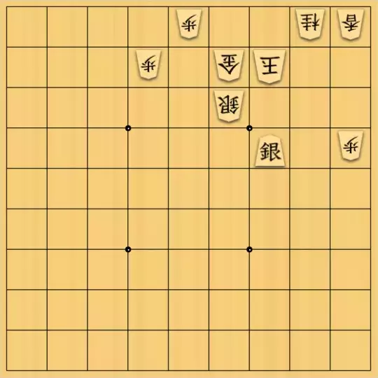 こきょうていさんが投稿した詰将棋「15手詰」のサムネイル画像