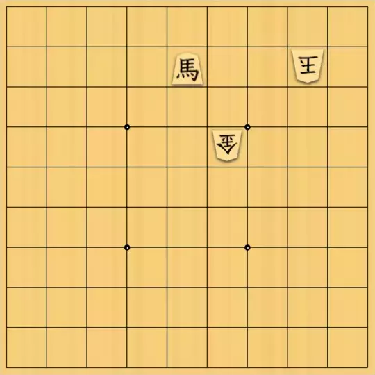 もじゃのやさんが投稿した詰将棋「詰将棋No.57」のサムネイル画像