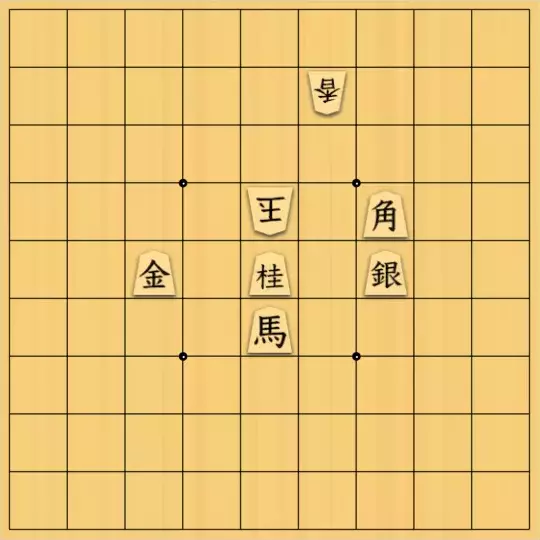 あたまかなさんが投稿した詰将棋「(^O^)／牛だけにモーだよ(後)　#500」のサムネイル画像