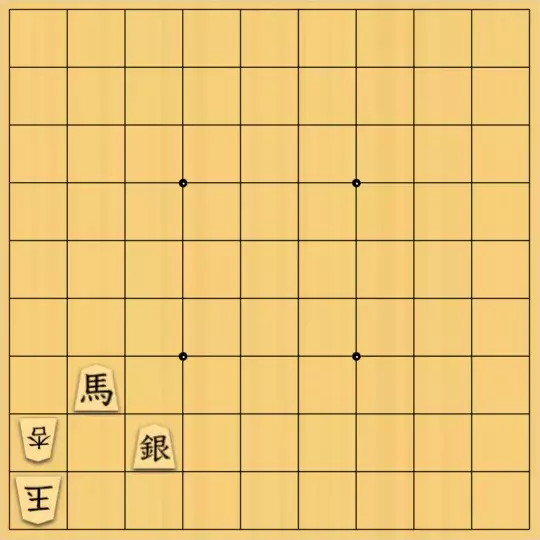 岡本英雄さんが投稿した詰将棋「3×3 入玉図式」のサムネイル画像