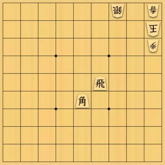 kitotchさんが投稿した詰将棋「無題 (1)」のサムネイル画像