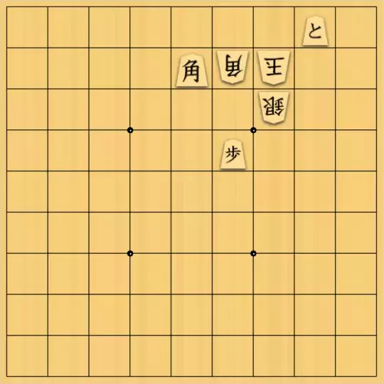 バビル３世さんが投稿した詰将棋「メーカー用87」のサムネイル画像
