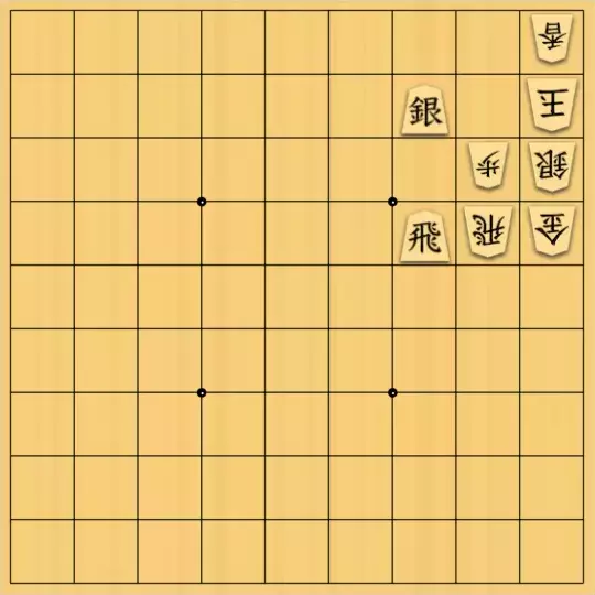 バビル３世さんが投稿した詰将棋「3X4シンプル形」のサムネイル画像